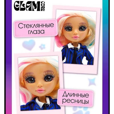 Кукла Энни 27 см Glam Core Funky Toys GC2511 5