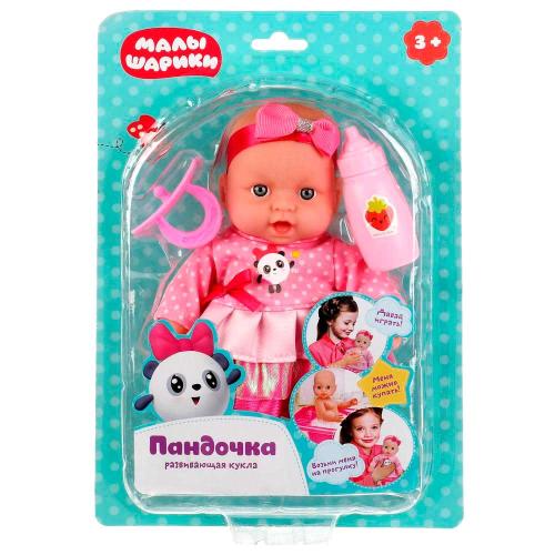 Пупс Малышарики Пандочка Карапуз SM20-PANDA-RU фото 5
