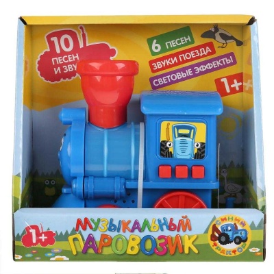 Развивающая игрушка Музыкальный паровозик Синий трактор Умка HWA1219047-R