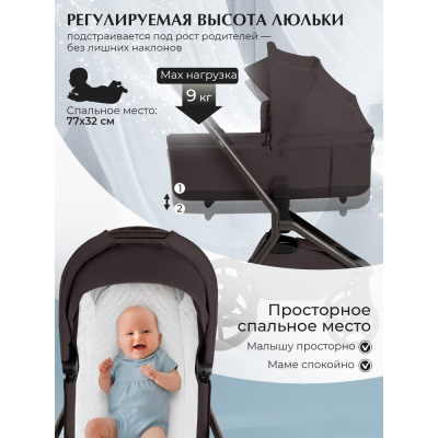 Коляска 2 в 1 Sweet Baby Orso SBL Chocolate Brown 05