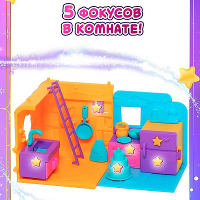 Игровой набор Волшебная комната Кухня Magic Mini Mysteries HL505_460002-D 2