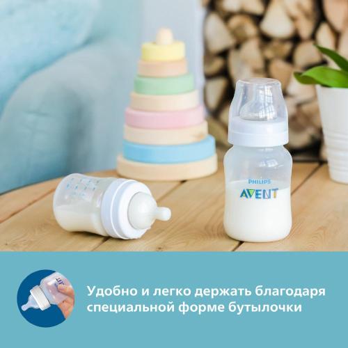 Бутылочка для кормления Anti-colic 260 мл 2 шт Philips Avent SCY103/02 фото 8