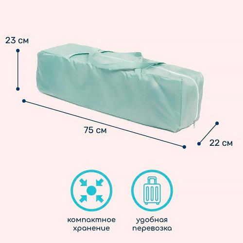 Манеж-кровать Amarobaby Multiform Safari прямоугольный зеленый фото 8