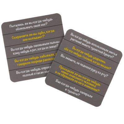 Настольная игра Детектор правды 1Toy Т25682