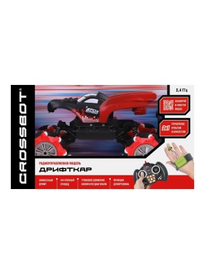 Дрифткар на радиоуправлении Крылья 2в1 Crossbot 870804 1