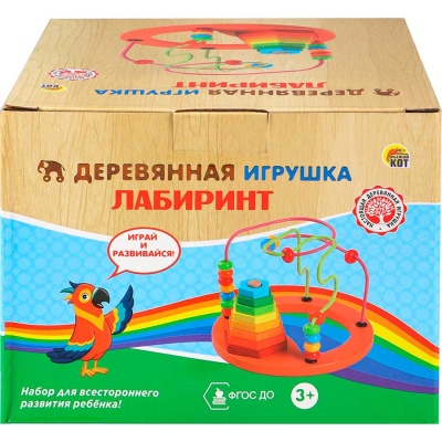 Пирамидка лабиринт деревянный Рыжий кот И-4017 4
