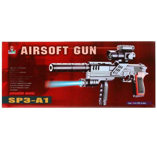Пистолет-автомат пневматический SP3-A1 с пулями Shantou Gepai 1B00107 фото 2