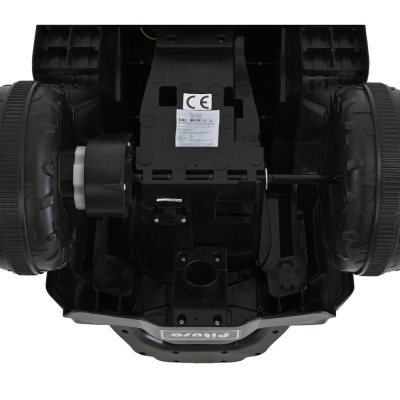 Электроквадроцикл Pituso 2390015B-White белый