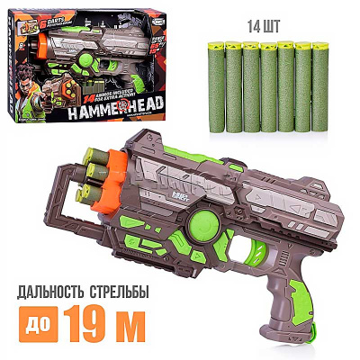 Бластер с мягкими пулями 14 патронов Qkid FJ9009 2