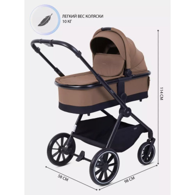 Коляска 3 в 1 MOWBaby Amber MB068 Coffee 03