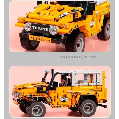 Конструктор Внедорожник 880 деталей Qman T2001TGL 2