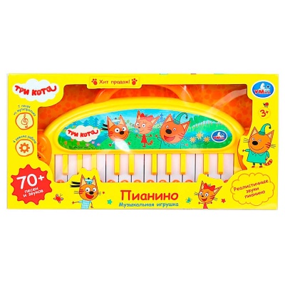 Пианино музыкальное Три Кота Умка ZY1378313-R1 4