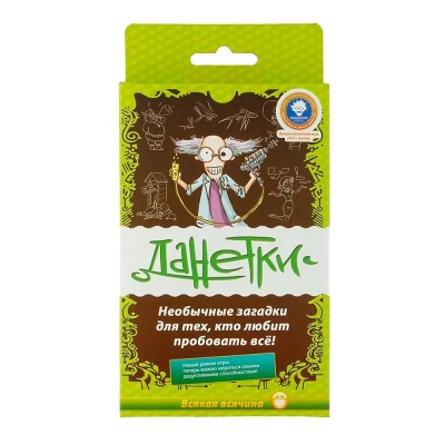 Настольная игра Данетки Всякая всячина Magellan MAG119798