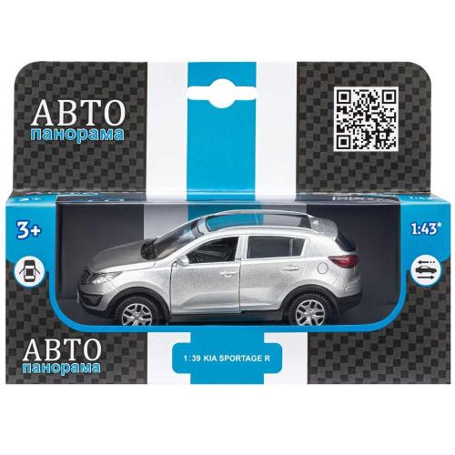 Коллекционная машинка KIA Sportage R Автопанорама JB1251435 фото 8
