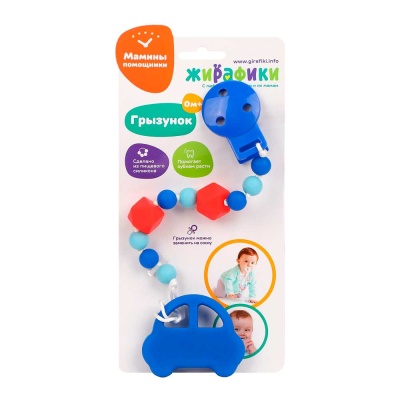 Грызунок на прищепке Машинка Жирафики 681297 2