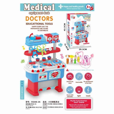 Игровой набор для детей Доктор XQ338-3A 1