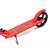 Самокат Scooter 2-х колесный U038251Y красный