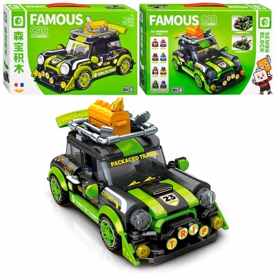 Конструктор Автомобиль с сокровищами 315 деталей 714014 2