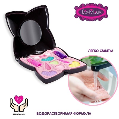 Набор детской косметики Eva Moda Косметичка-цветок Bondibon ВВ2245 05