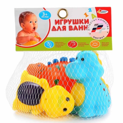 Набор для купания Играем Вместе LXB342_343_345 Набор для купания Играем Вместе LXB342_343_345