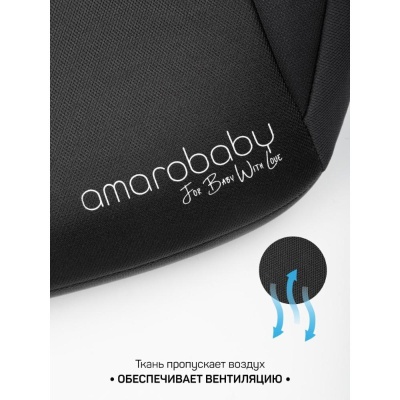 Автокресло-бустер Amarobaby Spector чёрный 04