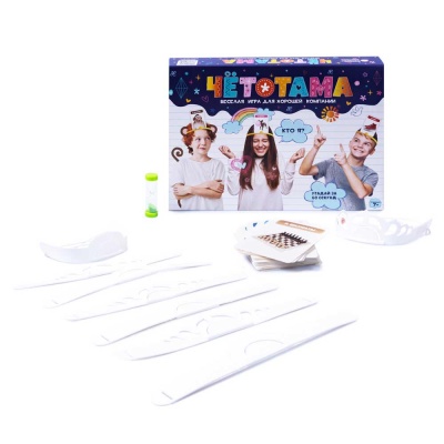 Игра настольная Тарантинки Чётотама Десятое Королевство 02940 5