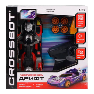 Игрушка машина радиоуправляемая Дрифт Crossbot 870959