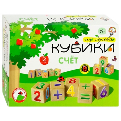 Кубики деревянные Счет Десятое королевство 01715