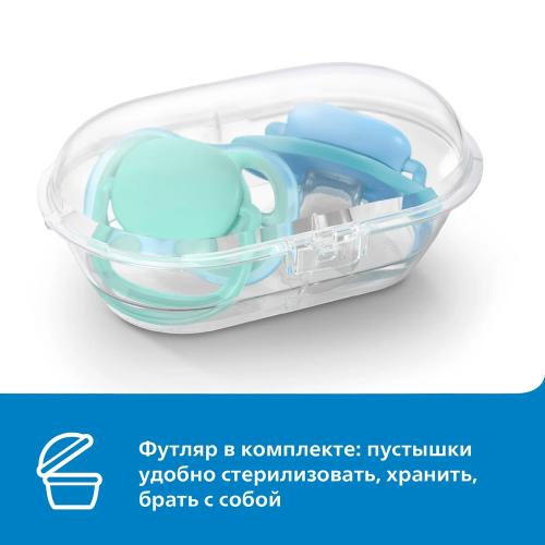 Пустышка Avent Ultra air image для девочки 0-6 месяцев 2 штуки Avent SCF085/59 фото 4