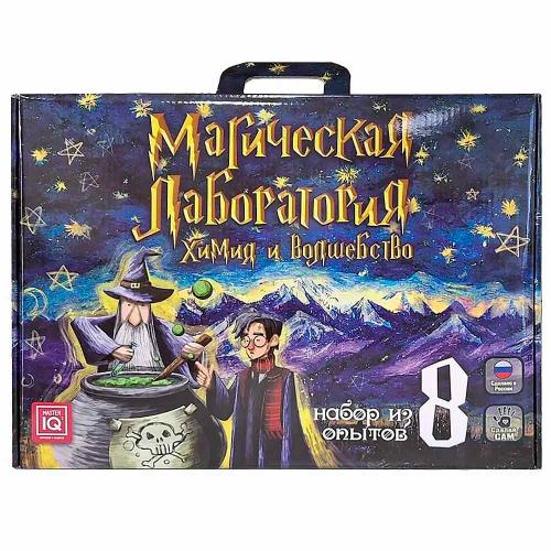 Набор для опытов Химия Магическая лаборатория Master IQ 026 фото 4