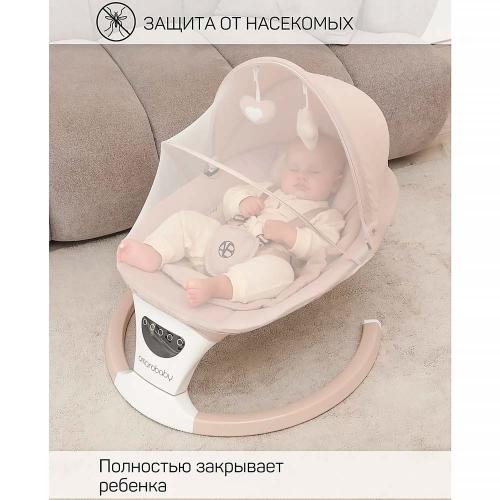 Качели электронные детские Amarobaby Teddy swing бежевые фото 8