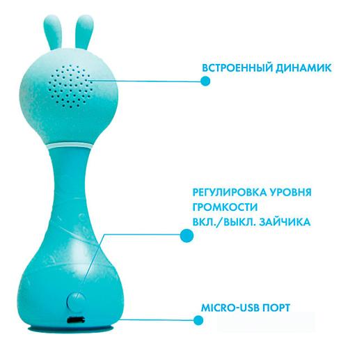Музыкальная игрушка Умный зайка Alilo 60905 R1 Синий фото 3