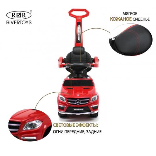 Детский толокар Mercedes-Benz GL63 RiverToys A888AA-M красный фото 2