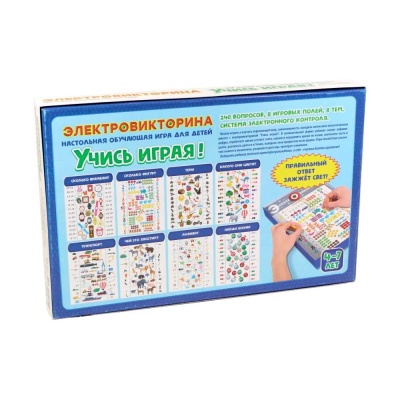Игра настольная Электровикторина Учись играя Десятое королевство 02843