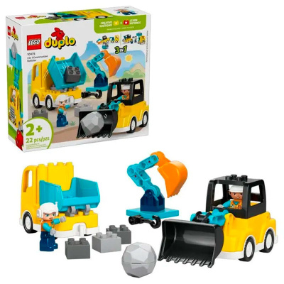 Конструктор Lego Duplo Строительная техника 10475 3в1 2