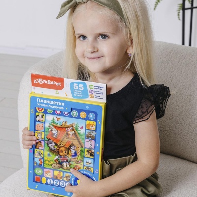 Развивающая игрушка Планшетик Умная сказочка Азбукварик 1933 02
