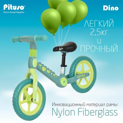 Детский беговел Dino Pituso QW-BB001-Green зелёный