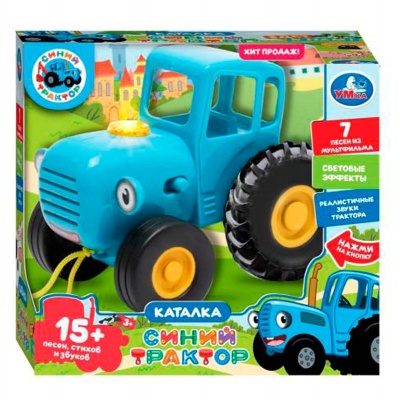 Каталка сортер Синий Трактор 35 песен сказок и загадок Умка HT848-R4-WOD