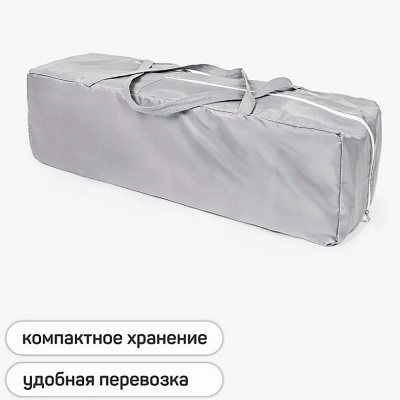 Манеж-кровать Amarobaby Transform Classic прямоугольный серый