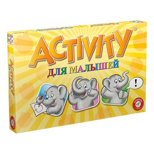 Настольная игра Activity для малышей Piatnik 717246