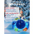 Тюбинг–ватрушка Дино 83 см Winter Star 9408923 Тюбинг–ватрушка Дино 83 см Winter Star 9408923
