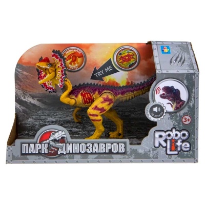 Интерактивная игрушка RoboLife Дилофозавр 1Toy Т22012 4