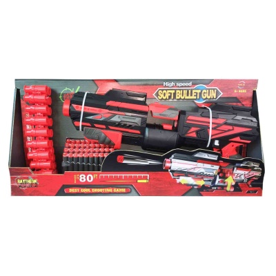 Игрушка Красное оружие Автомат К-51 Fengjia FJ843 1