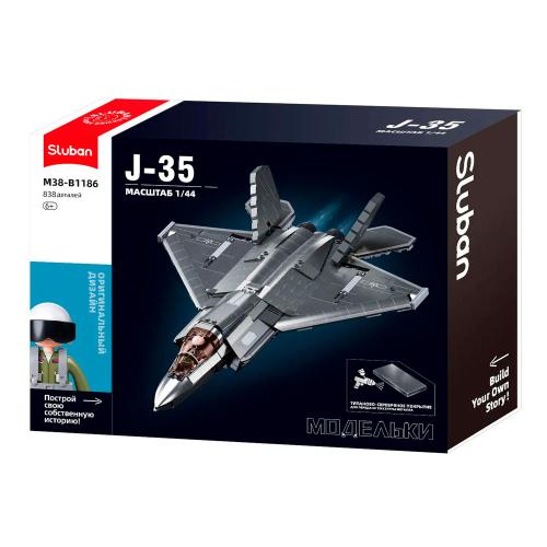 Конструктор Истребитель J35 812 деталей Sluban M38-B1186 фото 4