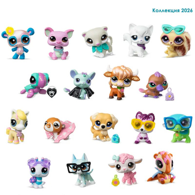 Игровой набор Сюрприз Littlest Pet Shop 00718_LPS
