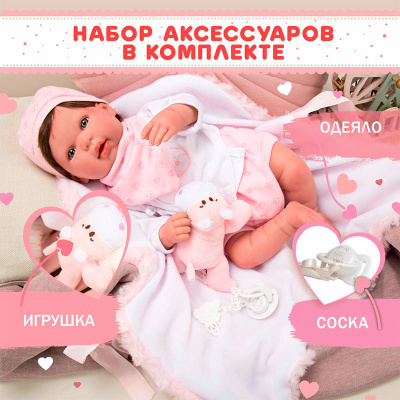 Кукла-пупс Arias ReBorns Alejandro 1toy Т22116 5
