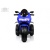 Детский электромотоцикл RiverToys М777БХ синий