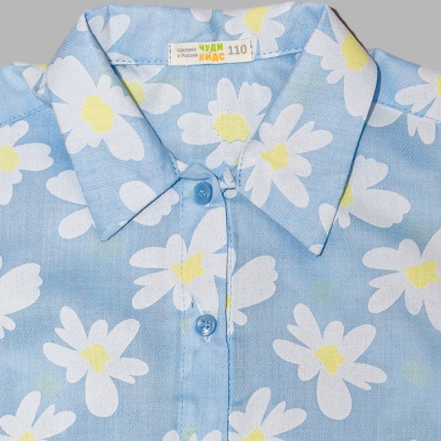 Комплект Ромашки Чуди Кидс 346525-2 голубой 03