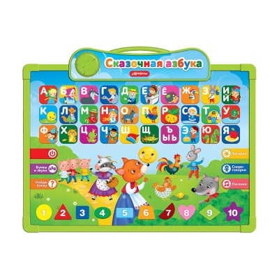 Говорящая доска для рисования и обучения Сказочная азбука Азбукварик 3021 01
