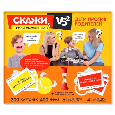 Настольная игра Скажи если сможешь Десятое Королевство 04871